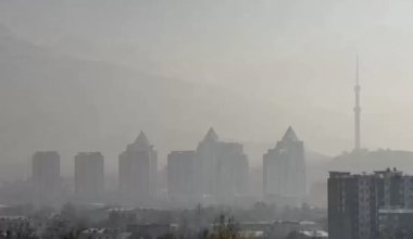 Воздух станет хуже: какие города Казахстана накроет смог