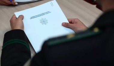 Сотрудница КГД помогла обмануть государство на десятки миллионов тенге