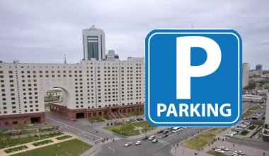 Парковки в некоторых районах Астаны могут существенно подорожать