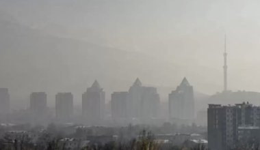 Воздух в Алматы станет хуже 16 мая
