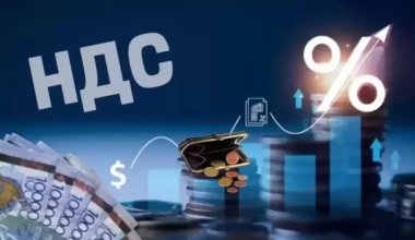 Лекарства подорожают: нулевой НДС на медикаменты собираются отменить в Казахстане