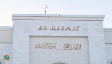 Муфтият назвал время айт-намаза по регионам Казахстана