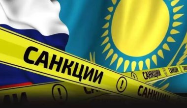 Казахстан вновь засветился в схеме по обходу антироссийских санкций