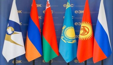 Власти Армении поставили точку в вопросе о членстве в ЕАЭС