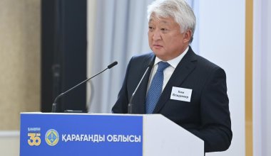 Казахстанский олигарх зарегистрировал новый холдинг