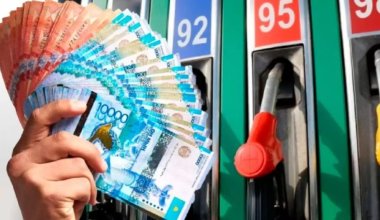 Водителям приготовиться: когда в Казахстане резко подорожает бензин?
