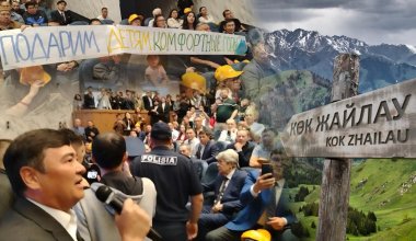 Доклады, студенты и полиция: как прошли слушания по строительству Almaty Superski