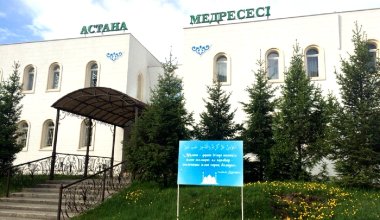 Преподавателя медресе оштрафовали за религиозные материалы в инстаграме