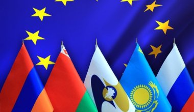 Евросоюз или ЕАЭС? Армения сделала выбор