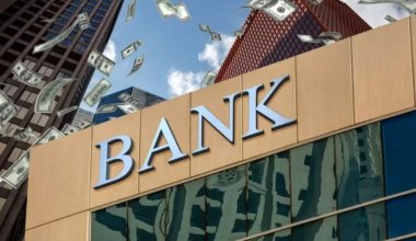 Распродажа у Байтерека: в Астане пустили с молотка здания банков, изъятые у олигархов