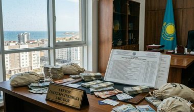 Чиновников Актау поймали на закупках почти на 600 млн: наказание удивило всех