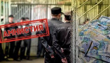 Кому простят штрафы и сократят сроки: МВД раскрыло детали амнистии
