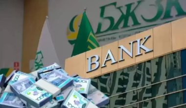 Новые правила получения пособий и пенсии в Казахстане: никаких бумажных справок