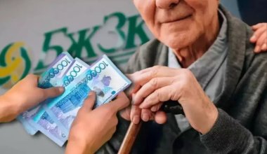 Правда ли пенсионные деньги казахстанцев сгорают из-за курса тенге?
