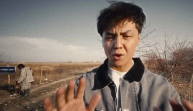 Еще одного известного рэпера оштрафовали после концерта в Алматы