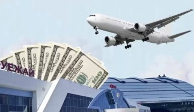 Где будет второй аэропорт Астаны? Ответ властей