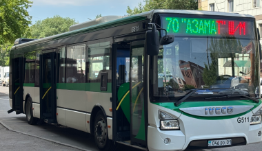 В Астане изменят почти 40 автобусных маршрутов