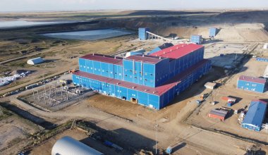 Из казахстанской компании вытрясли всё золото перед продажей новому инвестору