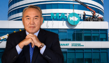 Укибай сделал заявление о связи Назарбаева с Amanat
