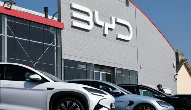 Китайский автопроизводитель попал в "черный список" США