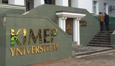 Увольнение декана и обвинения в харрасменте: что за скандал вспыхнул в КИМЭП?