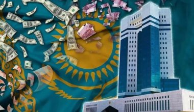 Бюджет Казахстана недосчитался 336 млрд тенге в 2025 году