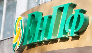 Миллиарды успели вывести из ЕНПФ накануне повышения порогов