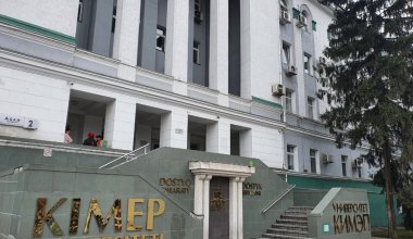 Скандал в КИМЭП дошел до министерства: что говорят в Миннауки?