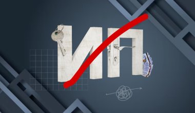 Самый непредприимчивый регион назвали в Казахстане