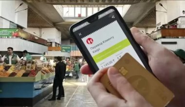 «Последуют жёсткие наказания»: Минторговли будет бороться с мобильными переводами на рынках