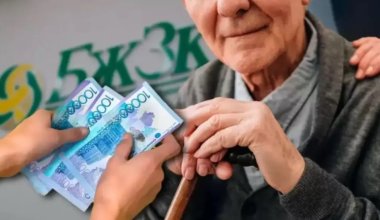 Пенсионку в Казахстане реформируют. Стали известны детали