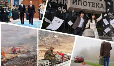 Кому бензин, кому ипотека: чем жил Казахстан 19 июня