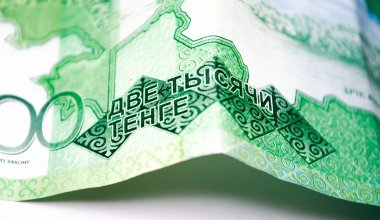 Купюру в 2000 тенге перестанут принимать в Казахстане с 24 июня
