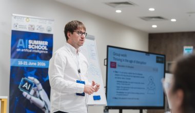 Где предел возможностей нейросетей? Ответы от мировых экспертов на Летней школе по ИИ в Астане
