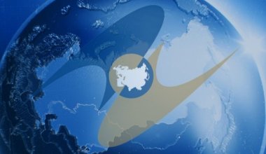 ЕАЭС привлек внимание африканской страны