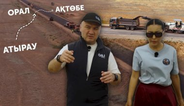 Дороги, которых ждали десятилетиями: что меняется на западе Казахстана