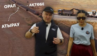 Что зависит от асфальта? Как дороги изменят жизнь Западного Казахстана