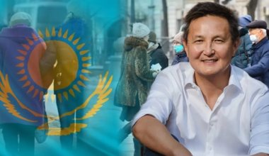 Арсен Томский предложил казахстанцам новую национальную идею