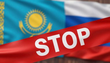 Казахстан отменил многолетний запрет на определенную продукцию из России