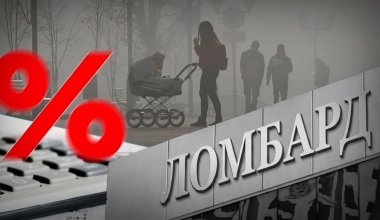 Дикий бизнес: почему Казахстан становится страной ломбардов?
