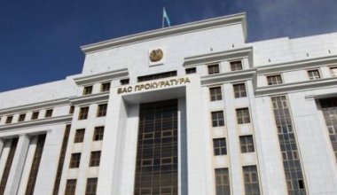 Генпрокуратура обратилась к казахстанцам со строгим предупреждением