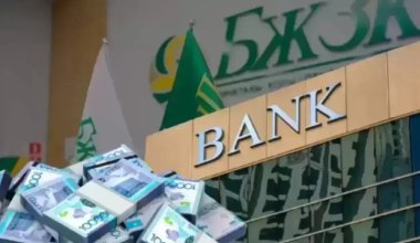 Реформа ЕНПФ: как сингапурский опыт может изменить жизнь казахстанцев