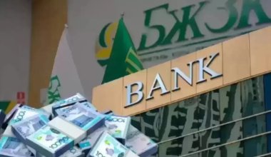 Казахстанцы стали в 3 раза чаще передавать пенсионные накопления в частное управление