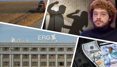 Доллар взлетел, долги перевалили за триллион, большая дележка ERG – обзор