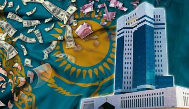 Финансовые нарушения почти на полтриллиона тенге выявили в Казахстане