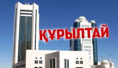 34 миллиарда и 546 кандидатов: Казахстан готовится к выборам в Курултай