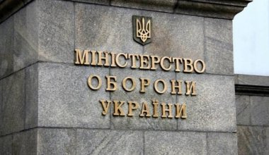 Зеленский определился с кандидатурой нового министра обороны Украины