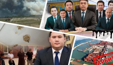 Ждём новых акимов, триллионы с Кашагана, леса в огне – обзор