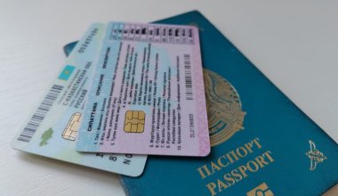 Личные данные казахстанцев оказались в открытом доступе по вине маслихата