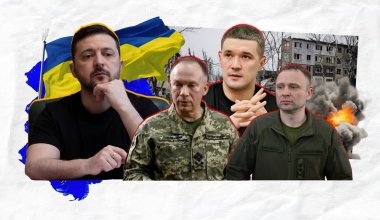 Новая стратегия Киева: риски и возможности в тени войны